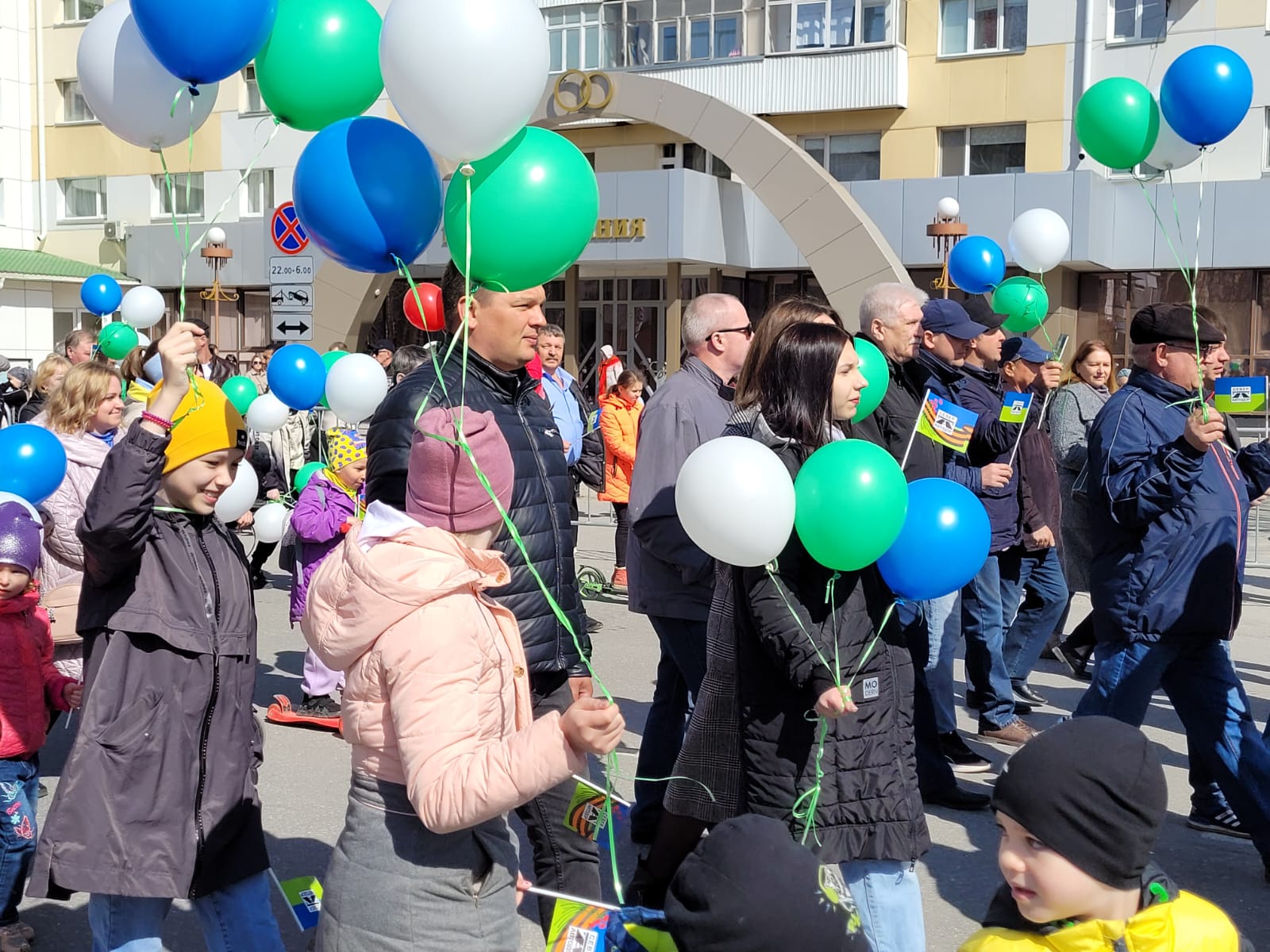 Мир, труд, Первомай! | Акционерное общество Государственная компания  «Северавтодор»